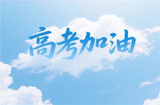 微信截图_20250609152332