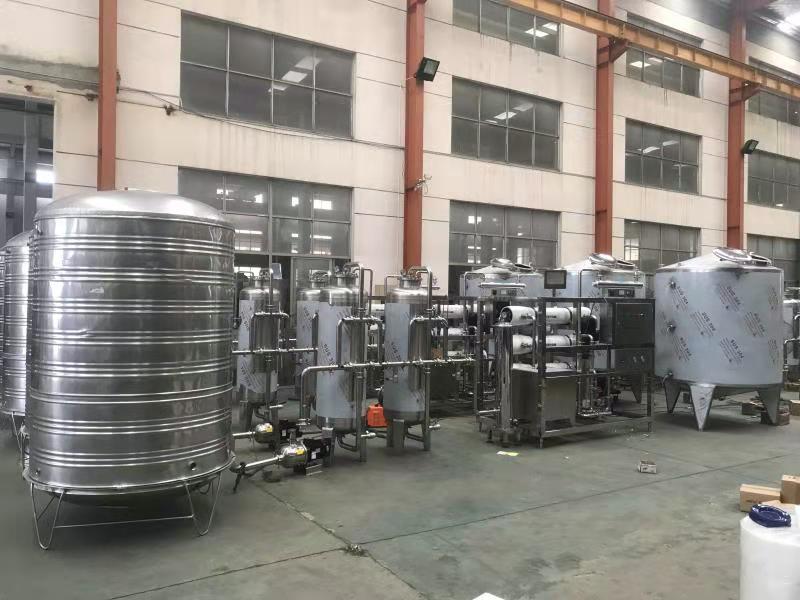 光伏与半导体行业废气废水治理解决方案